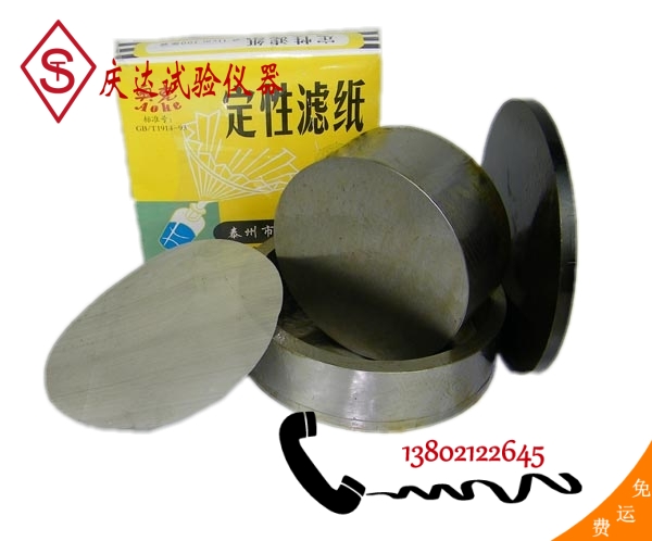 砂漿保水率試模，砂漿保水率測定儀