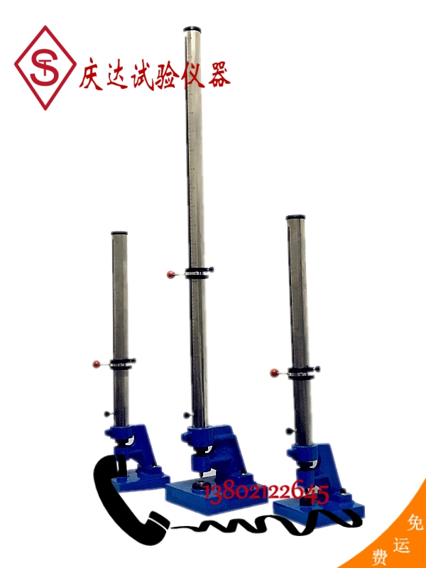 QCJ—120（120A、120B）型系列漆膜沖擊試驗(yàn)器 漆膜沖擊器