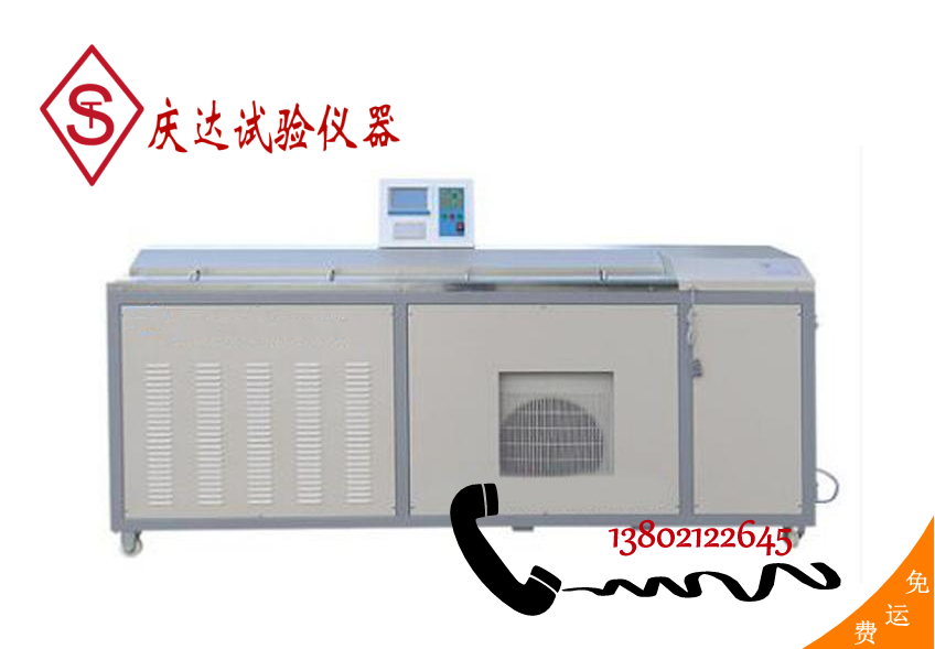 LYY-7F電腦低溫瀝青延伸度試驗(yàn)儀（大屏測(cè)力打?。? class=